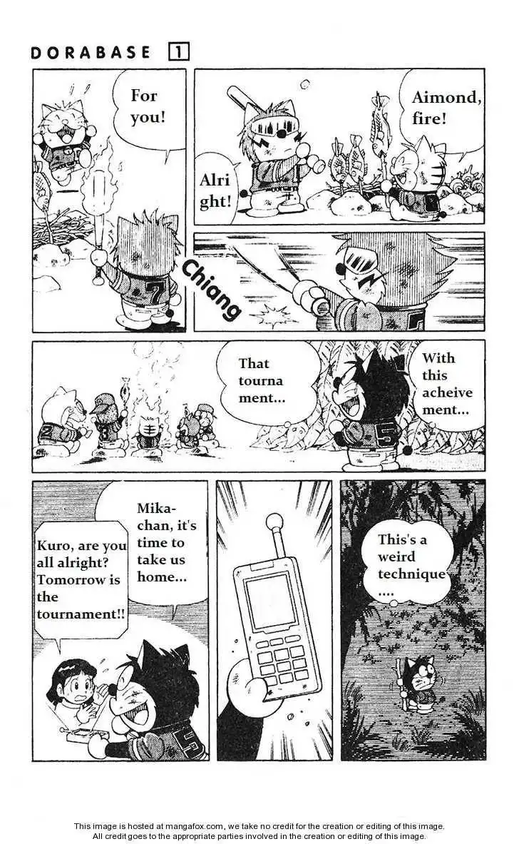 Dorabase: Doraemon Chouyakyuu Gaiden Chapter 7 17